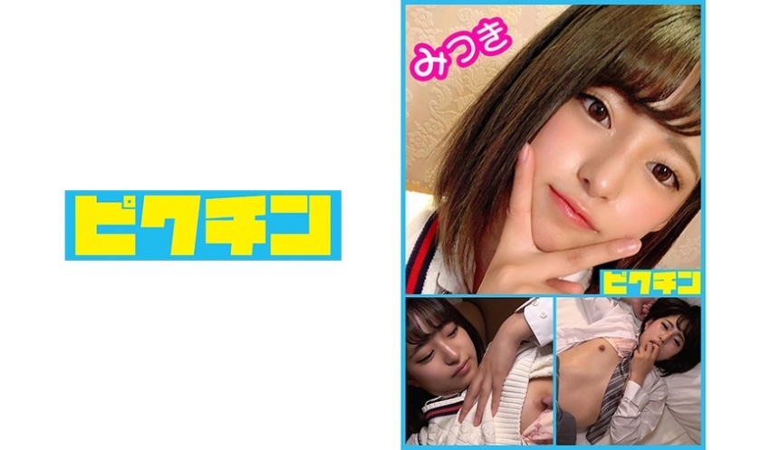 [FHD] jav torrent download free