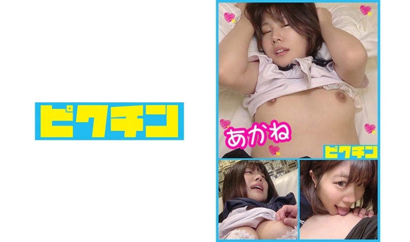 [FHD] jav torrent download free