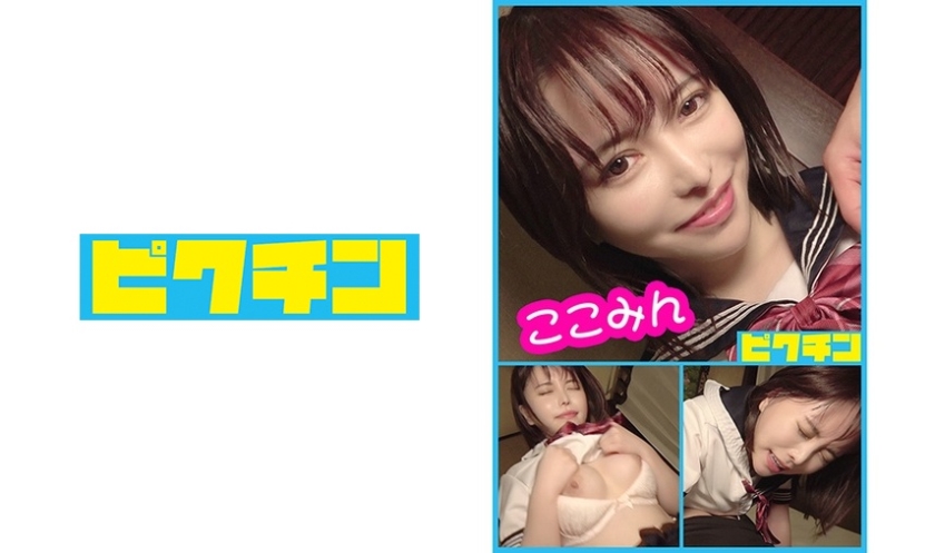 [FHD] jav torrent download free