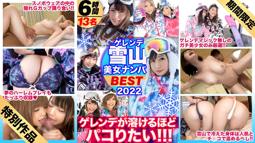 [FHD] jav torrent download free