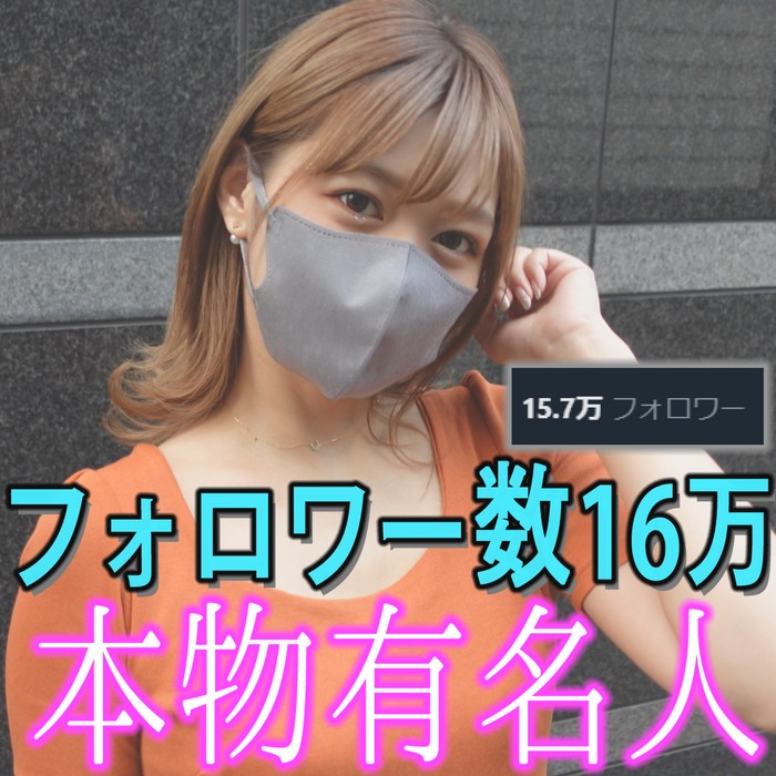 FC2-PPV-3110415 jav torrent download free