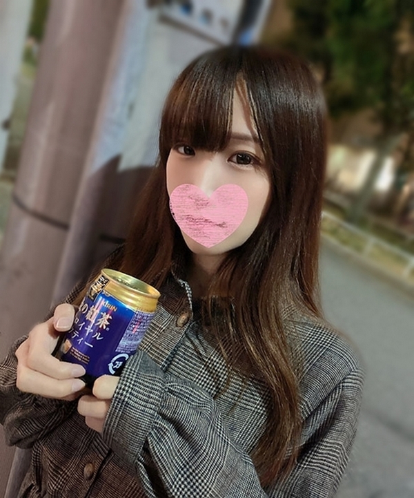 FC2-PPV-3136159 jav torrent download free