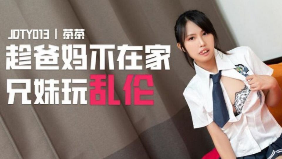 JDTY-013 jav torrent download free