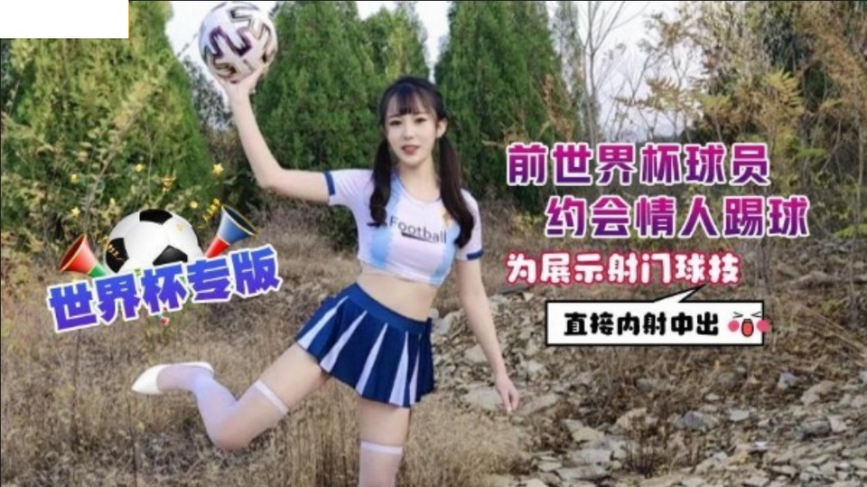 LLS-77 jav torrent download free