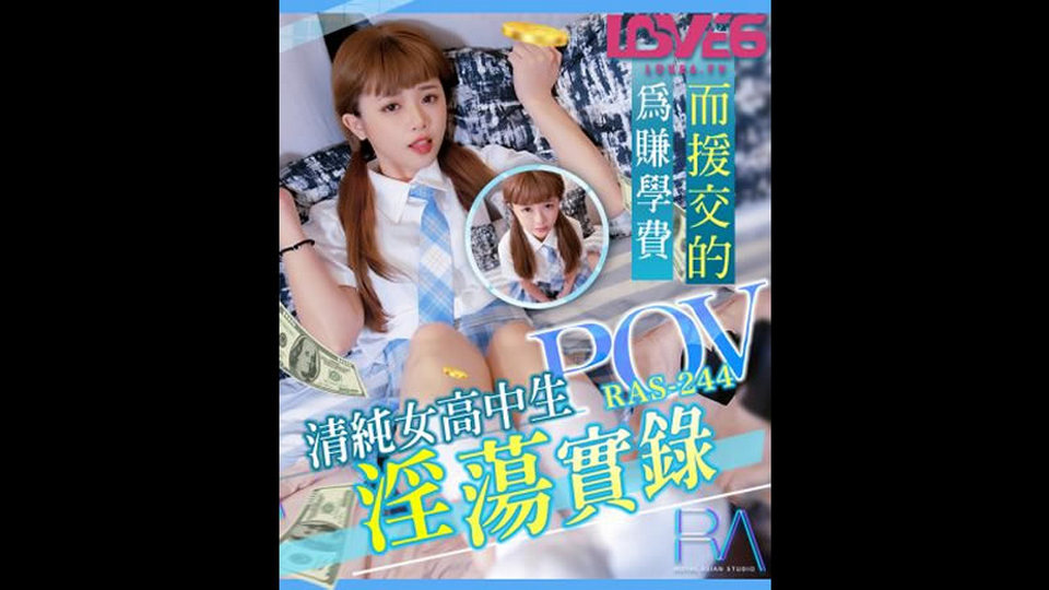 RAS-244 jav torrent download free