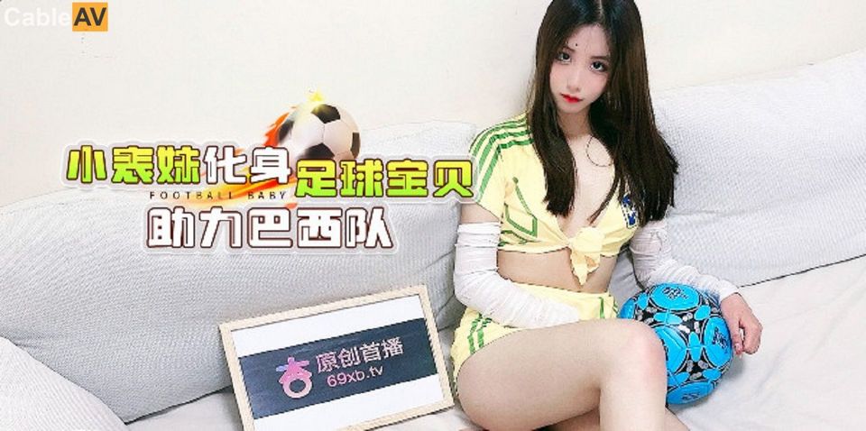 XB-61 jav torrent download free