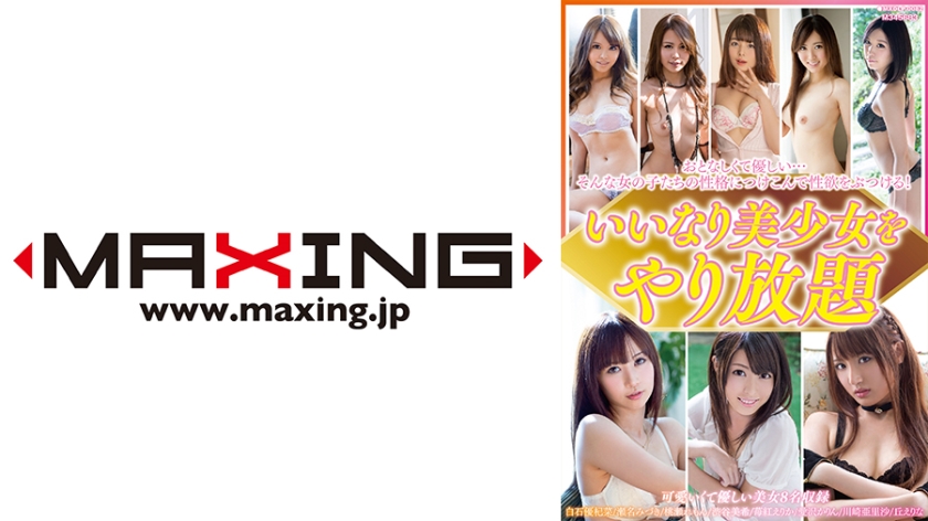 [FHD] jav torrent download free