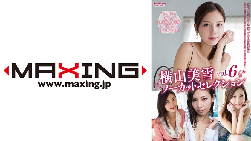 [FHD] jav torrent download free