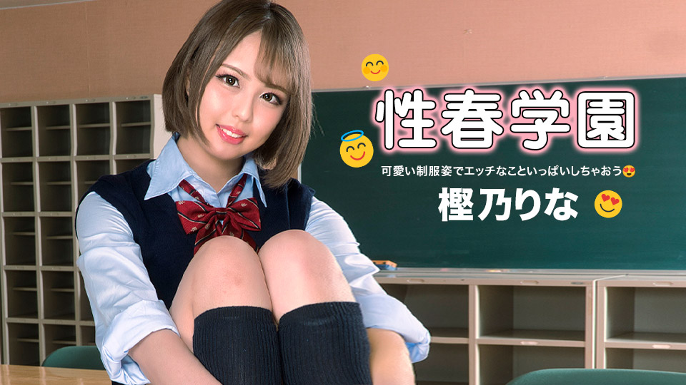 122322_001-1PON jav torrent download free