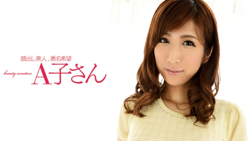 [FHD] jav torrent download free