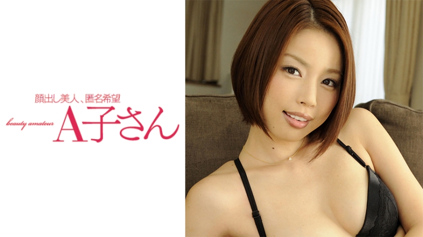 [FHD] jav torrent download free