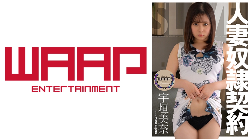 [FHD] jav torrent download free