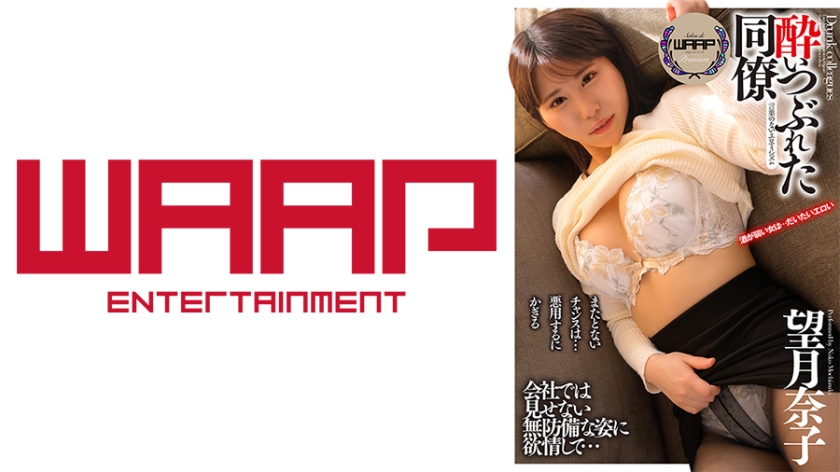 [FHD] jav torrent download free