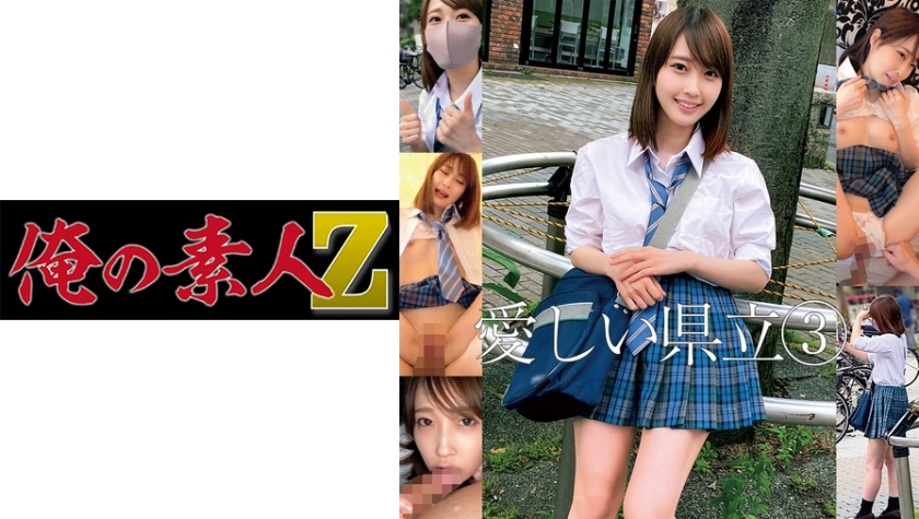 [FHD] jav torrent download free