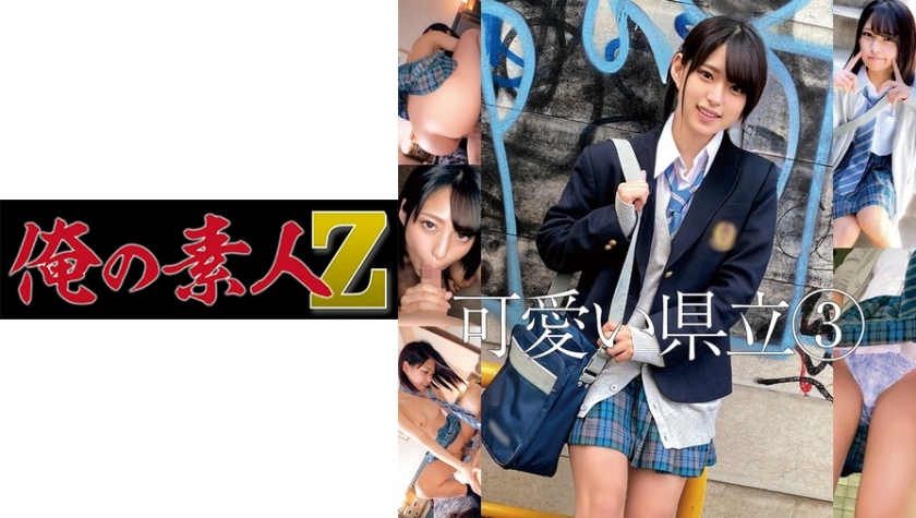 [FHD] jav torrent download free