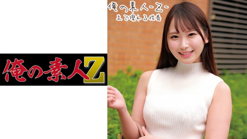 [FHD] jav torrent download free