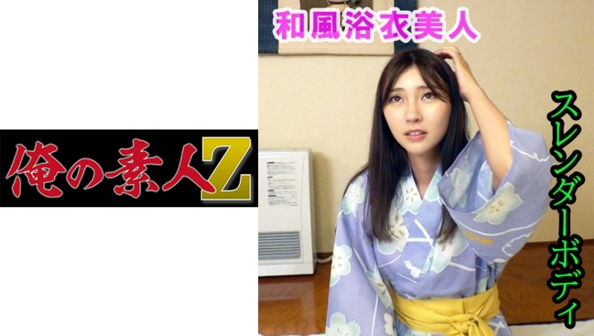 [FHD] jav torrent download free