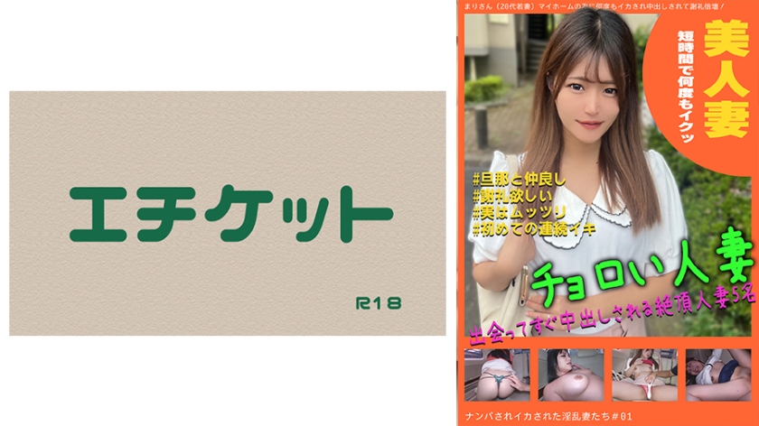 [FHD] jav torrent download free