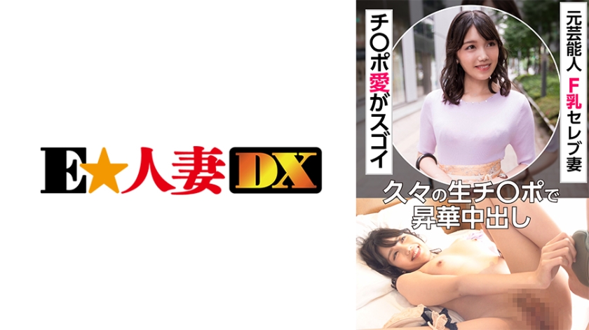 [FHD] jav torrent download free