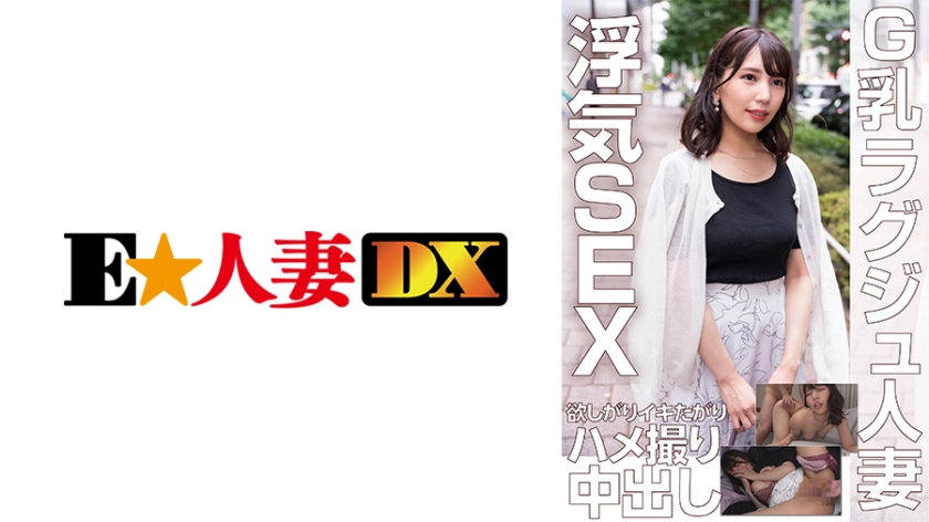 [FHD] jav torrent download free