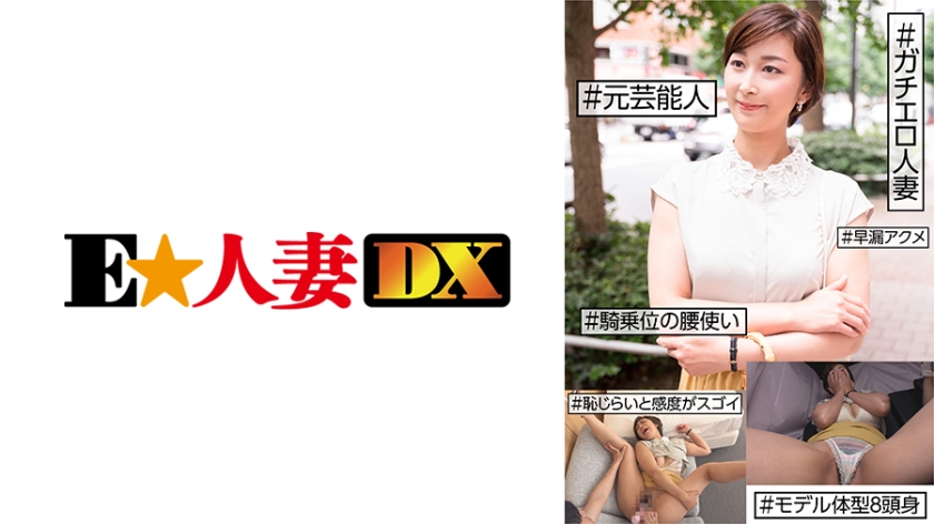 [FHD] jav torrent download free