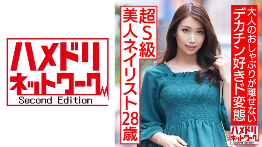 [FHD] jav torrent download free