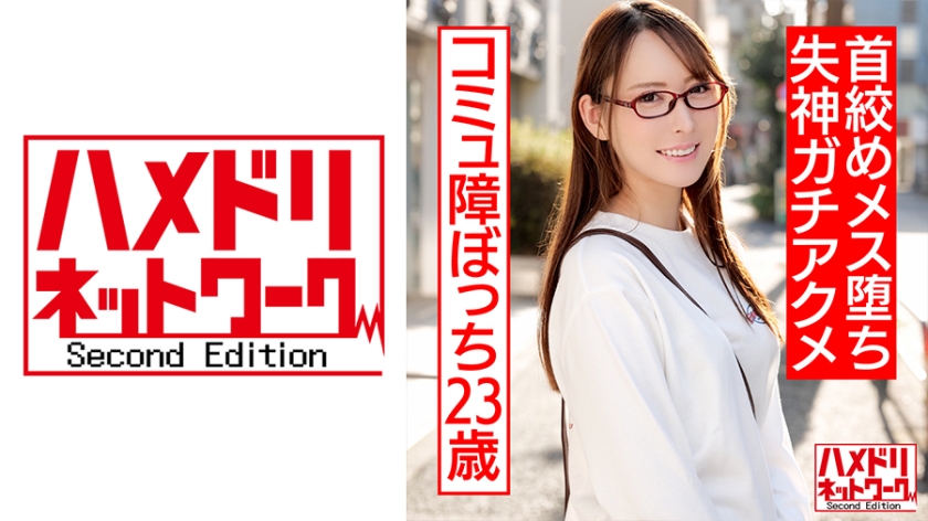 [FHD] jav torrent download free