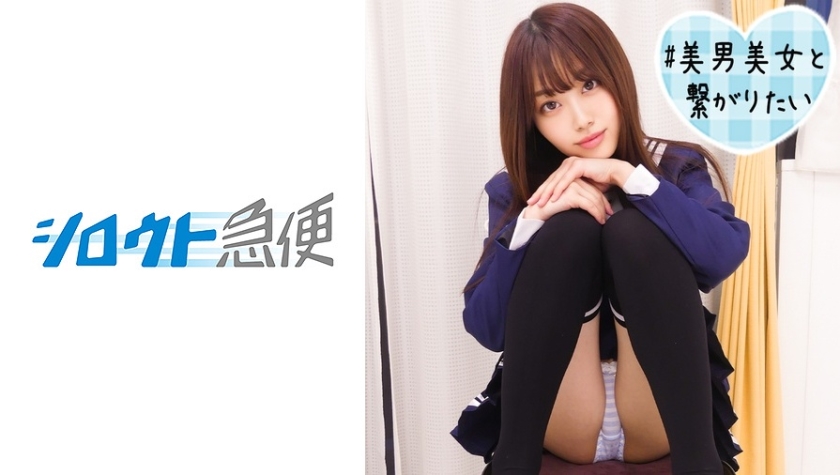[FHD] jav torrent download free
