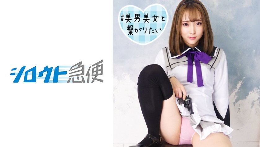 [FHD] jav torrent download free