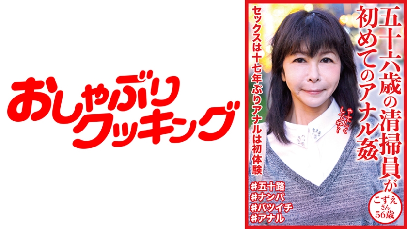 [FHD] jav torrent download free