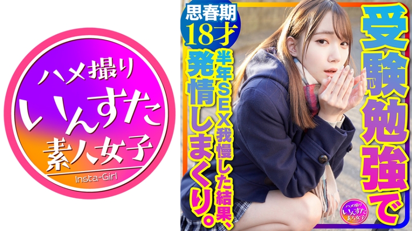 [FHD] jav torrent download free