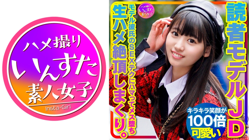 [FHD] jav torrent download free