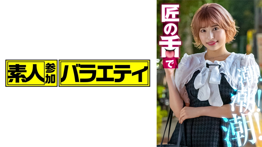 [FHD] jav torrent download free