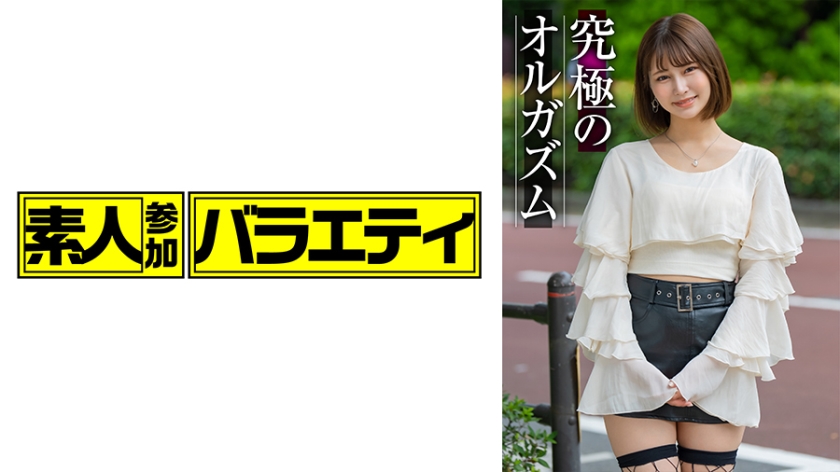 [FHD] jav torrent download free