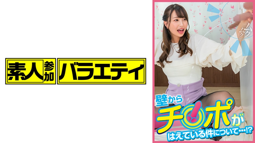 [FHD] jav torrent download free