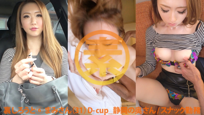 [FHD] jav torrent download free