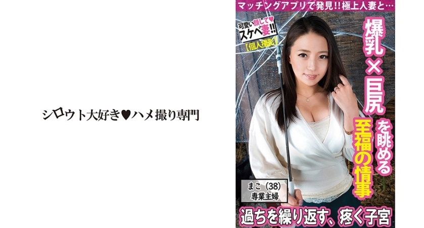 [FHD] jav torrent download free