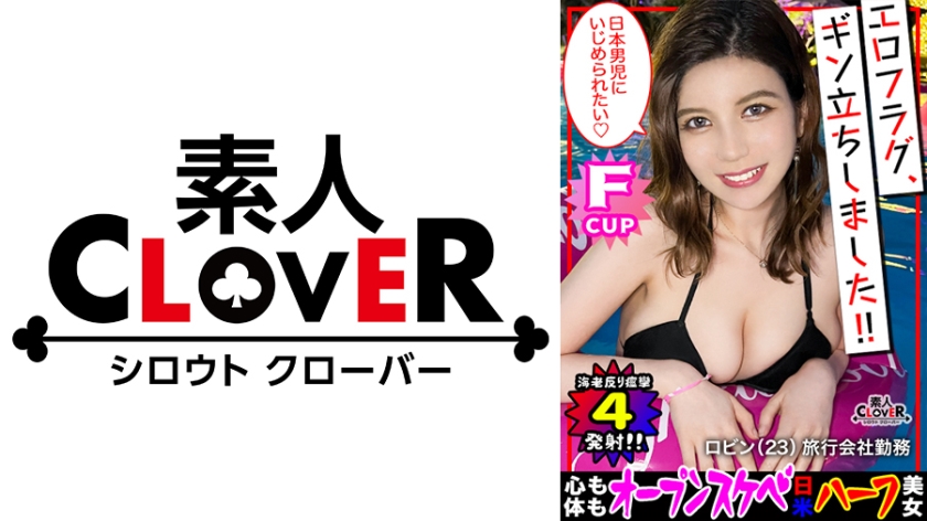 [FHD] jav torrent download free