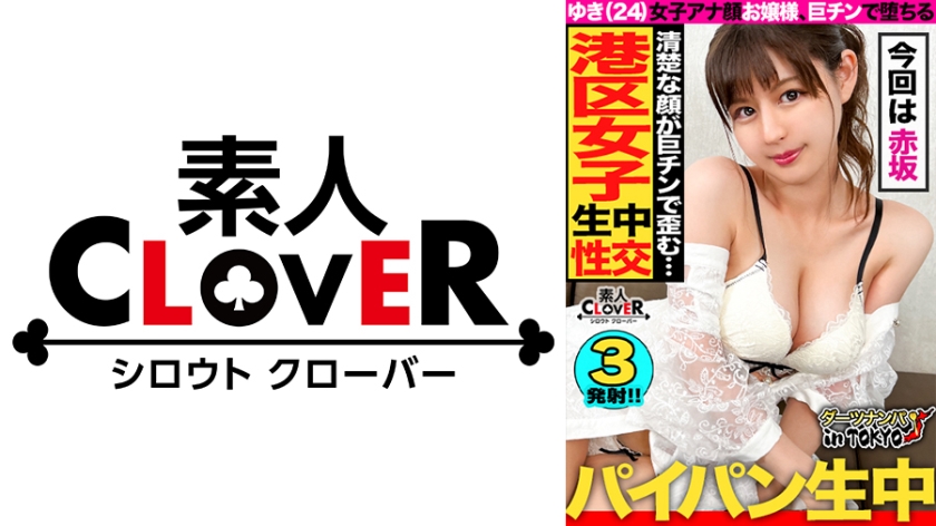 [FHD] jav torrent download free