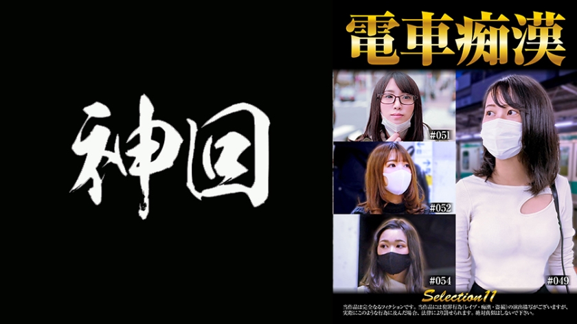 [FHD] jav torrent download free