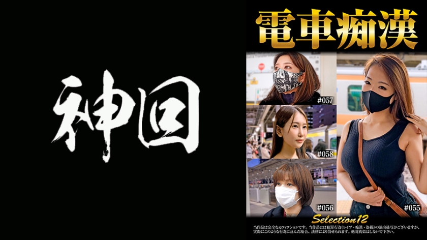 [FHD] jav torrent download free