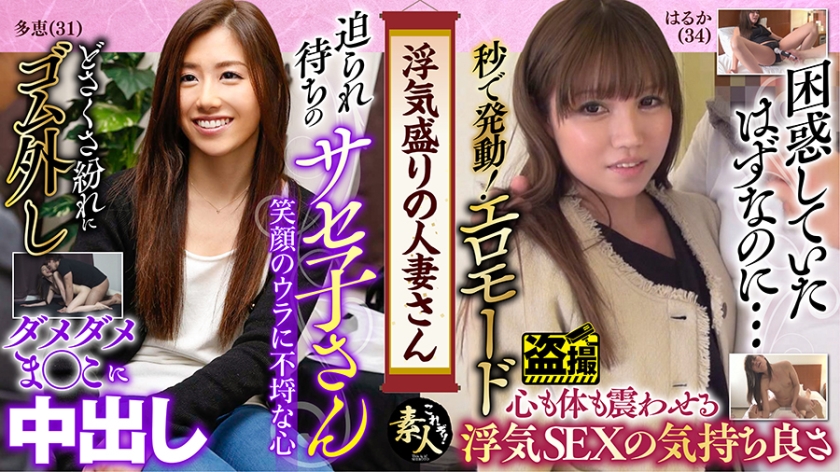 [FHD] jav torrent download free