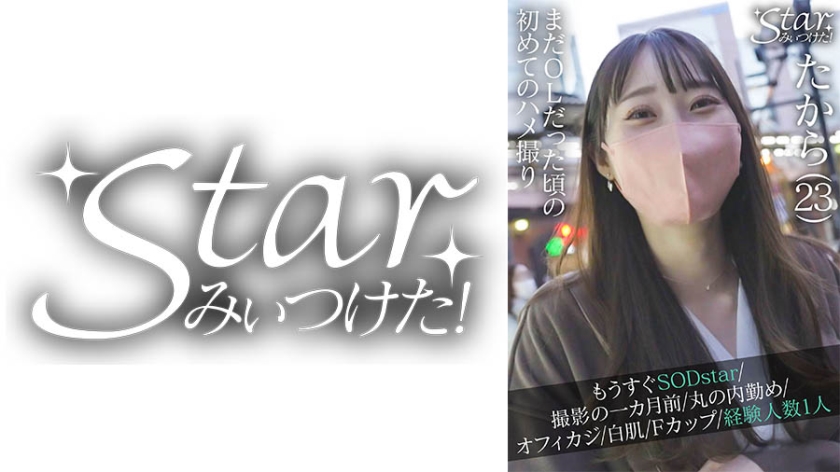 [FHD] jav torrent download free