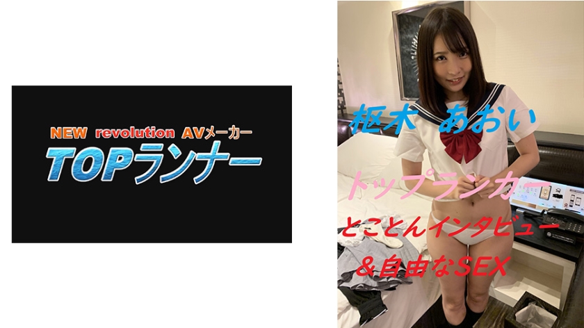 [FHD] jav torrent download free