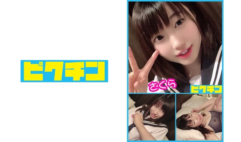 [FHD] jav torrent download free