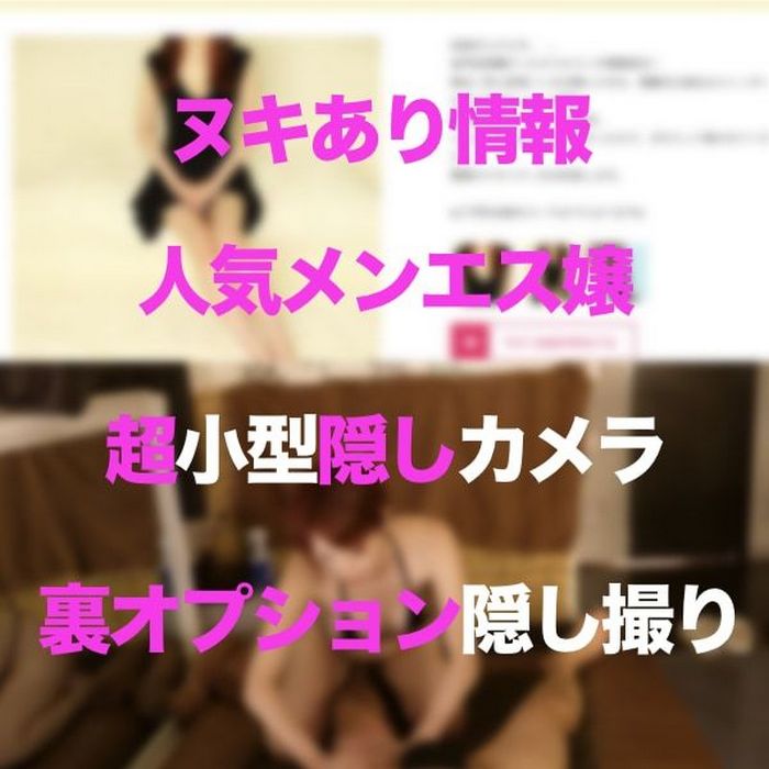 FC2-PPV-3133141 jav torrent download free