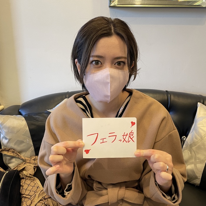 FC2-PPV-3140886 jav torrent download free