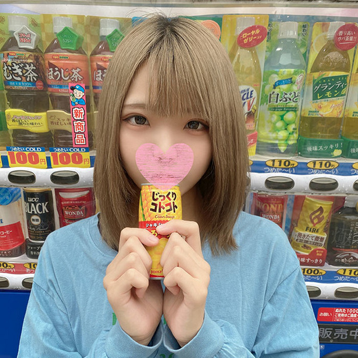 FC2-PPV-3143750 jav torrent download free