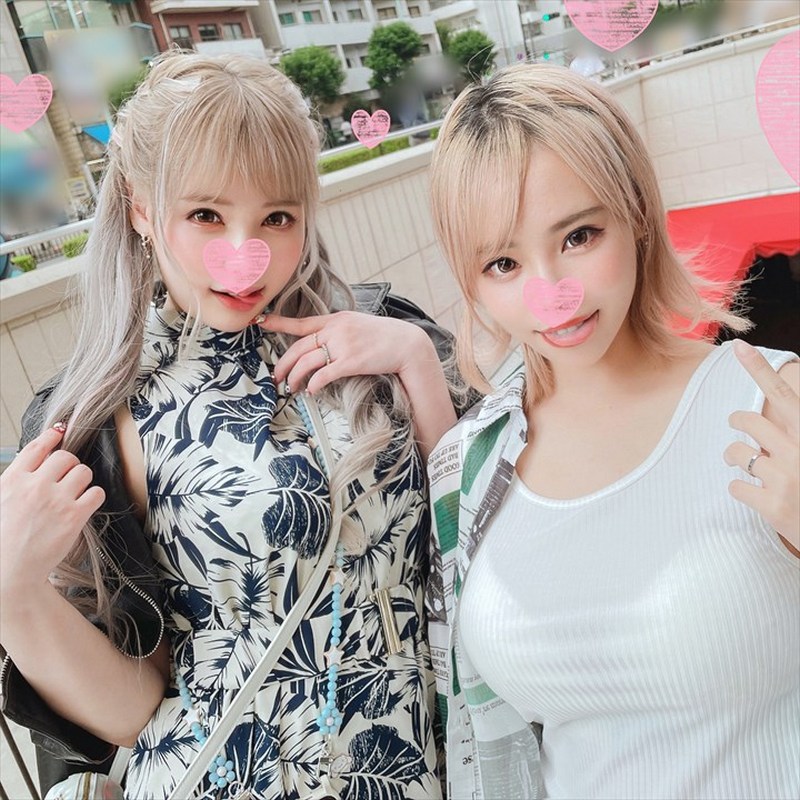 FC2-PPV-3145087 jav torrent download free