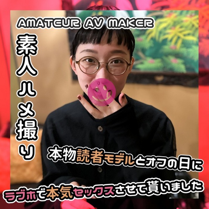 FC2-PPV-3152673 jav torrent download free